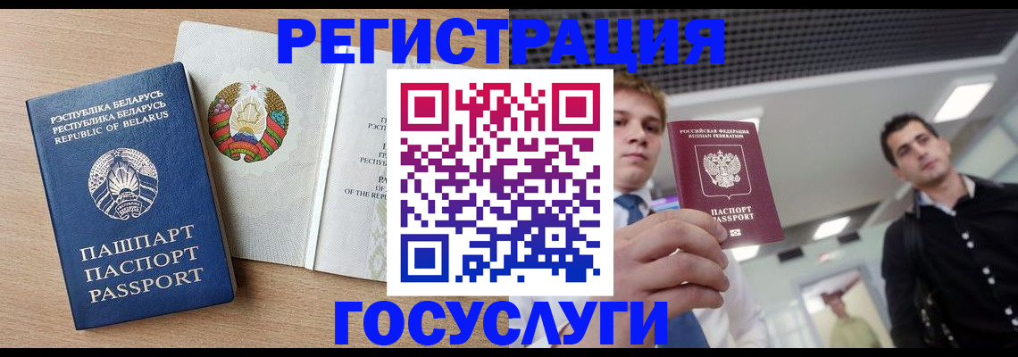 пропишу в квартире в Лихославле